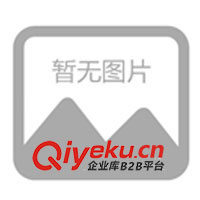 供應KYN1-12金屬封閉鎧裝移開式